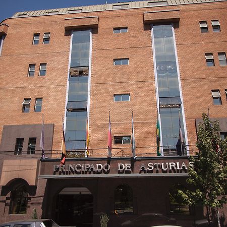 Principado De Asturias Hotel Сантяго Екстериор снимка