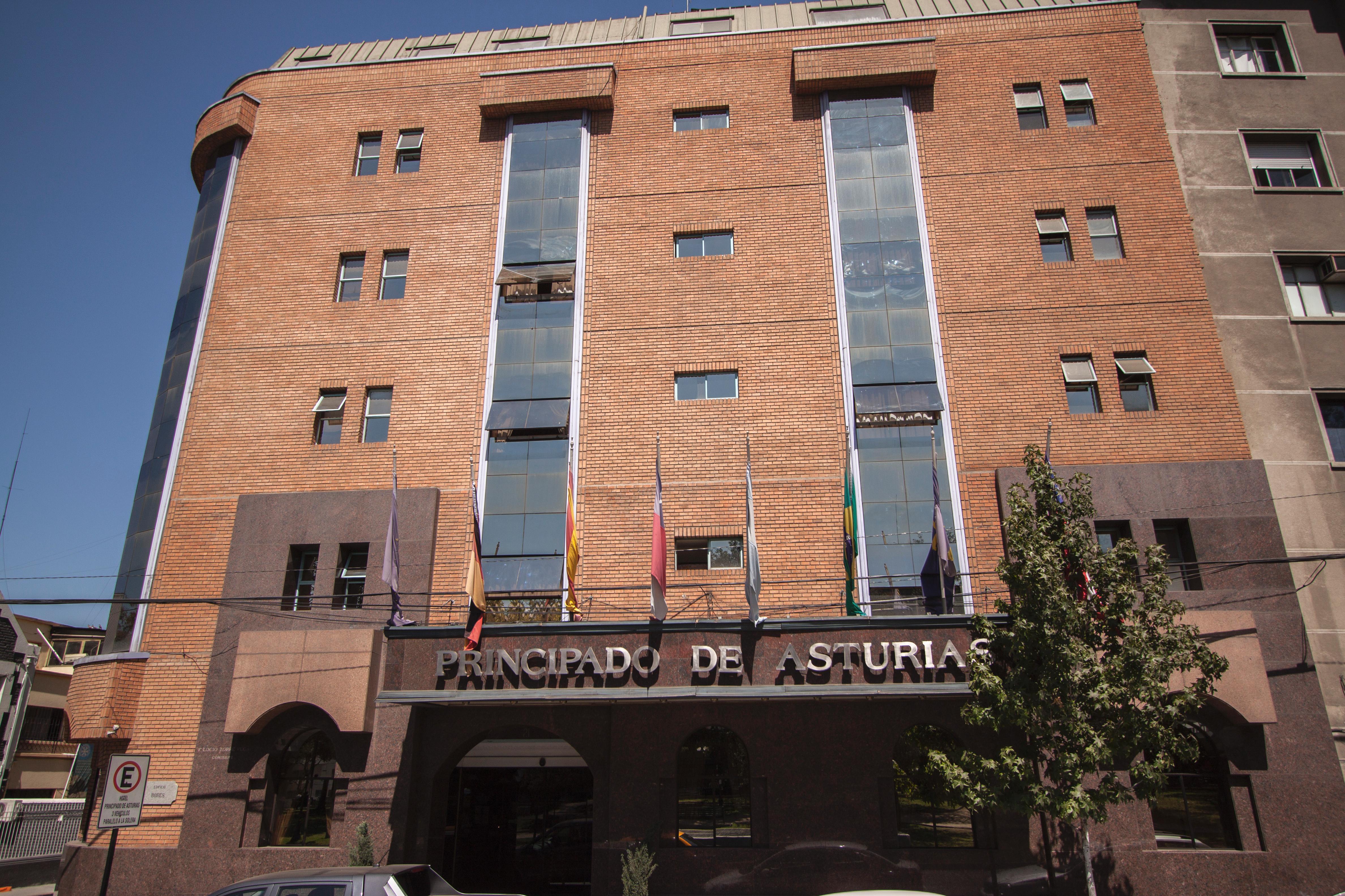 Principado De Asturias Hotel Сантяго Екстериор снимка