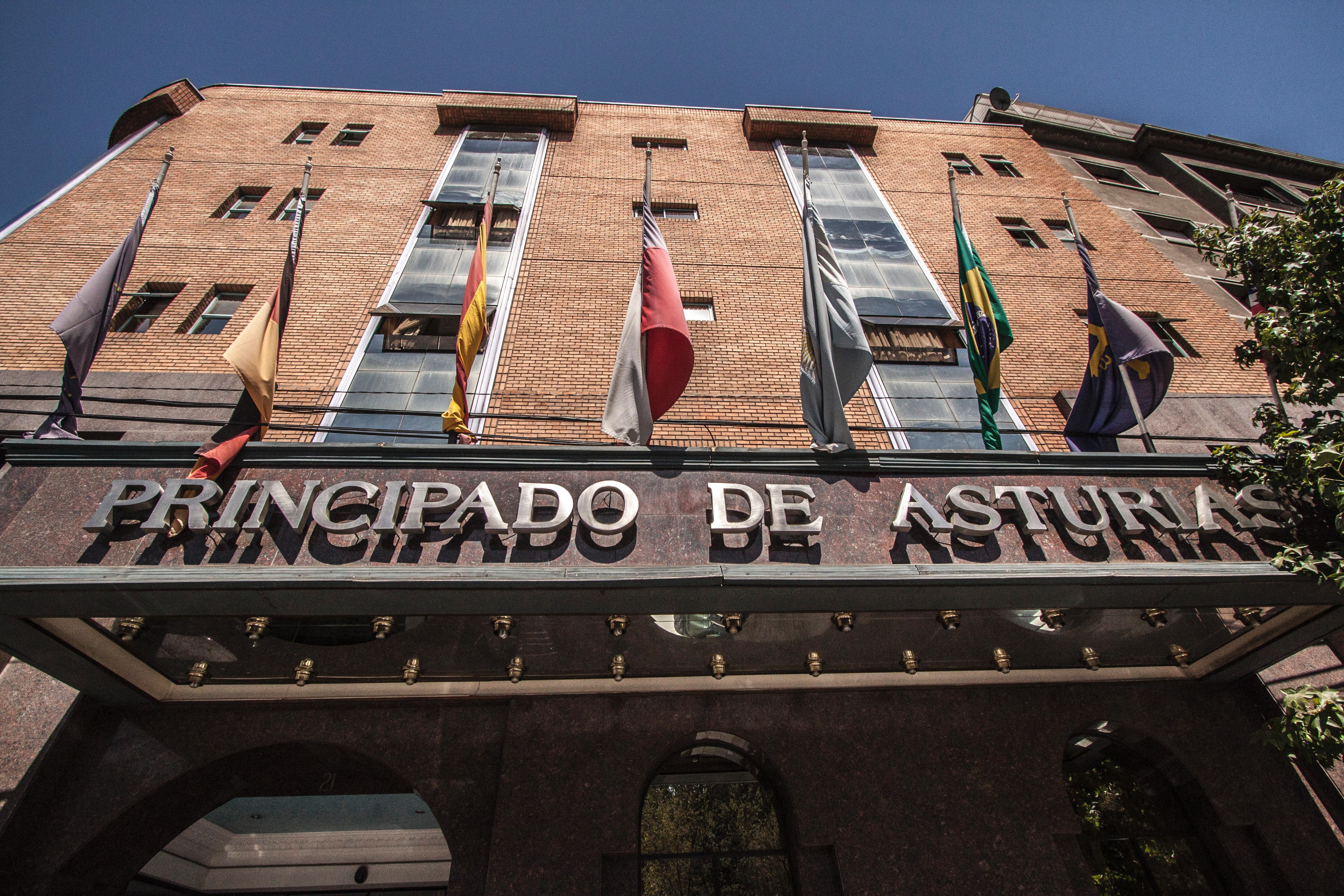 Principado De Asturias Hotel Сантяго Екстериор снимка